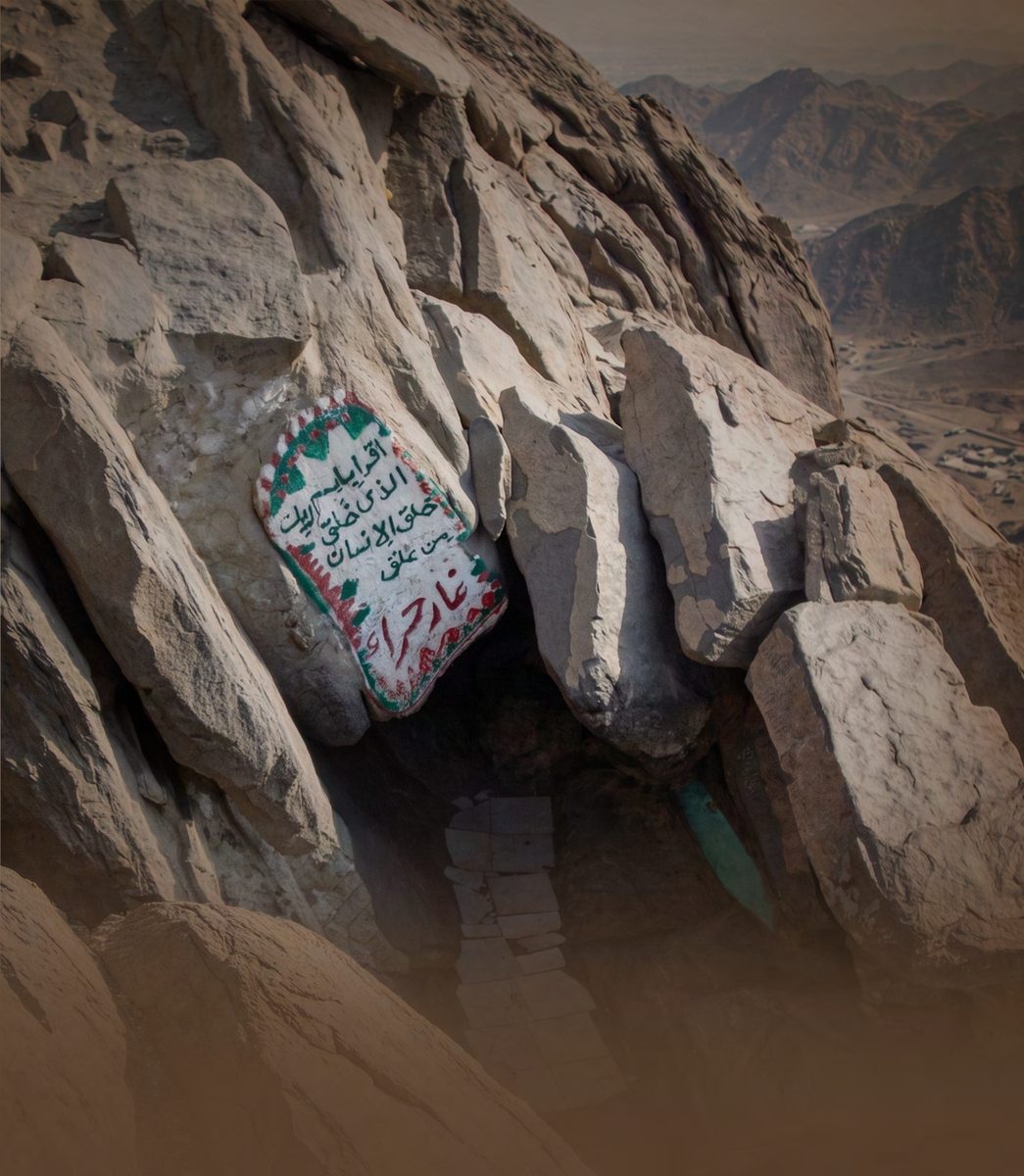 لحظة اقرأ